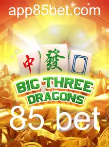 Descubra BigThreeDragons: Um Jogo de Estratégia e Aposta com Inovação